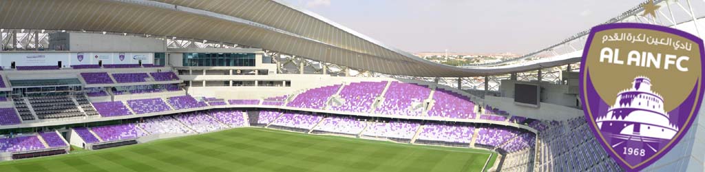 Hazza bin Zayed Stadium